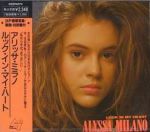 Alyssa Milano - Kimi wa sunshine boy