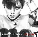 Anna Tsuchiya - Lovin' you