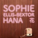 Sophie Ellis-Bextor - Breaking the circle