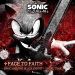 Sonic the Hedgehog - Through the fire