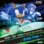 Sonic the Hedgehog - Free (remix)