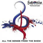 Eurovision - Hold on be strong